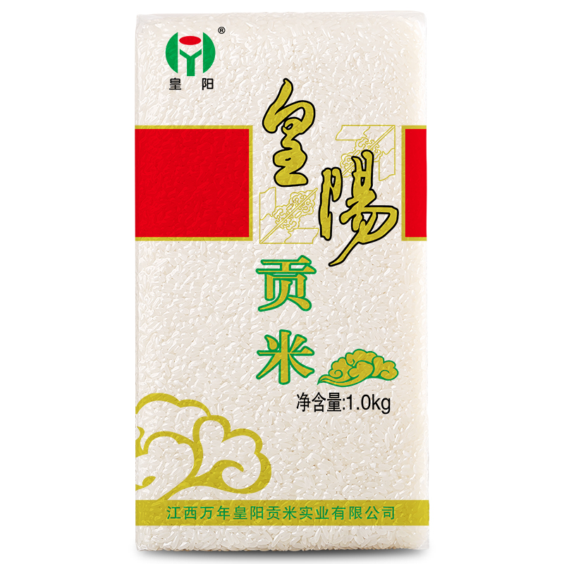 皇阳贡米1kg 大米 籼米（单位：袋）  