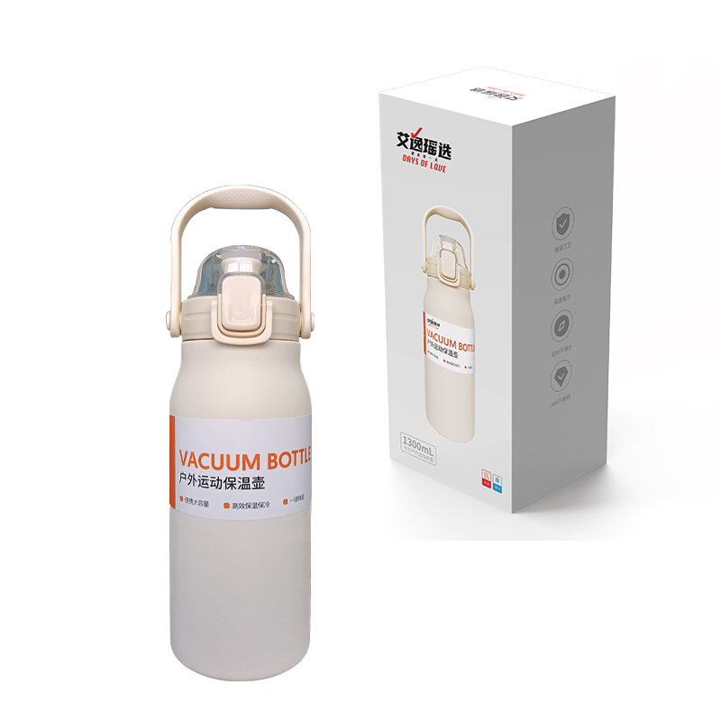 艾逸瑶选 HW-21944 卡尔户外运动水壶 1300ML（单位：个） 白色