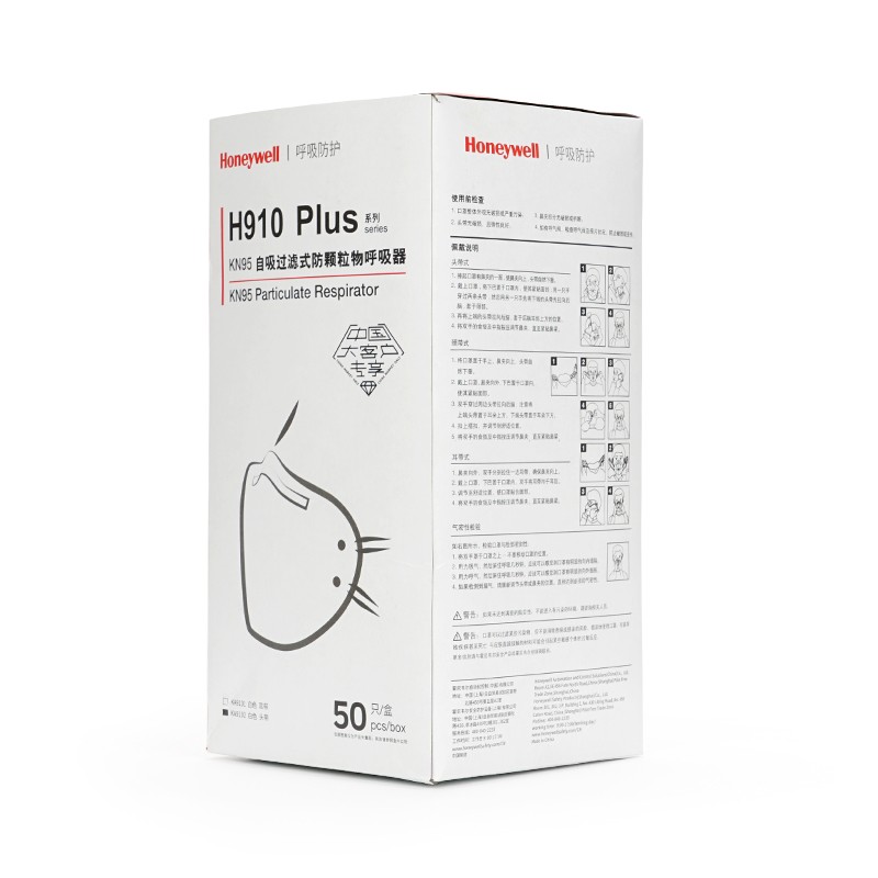 霍尼韦尔（Honeywell）口罩KN95 H910Plus防工业粉尘  防雾霾口罩头带环保装 50只/盒 白色