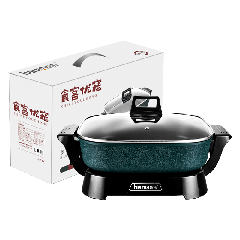 翰乐可拆卸多功能电热锅食客优宠 送铲子 HL-X15（套） 墨绿色