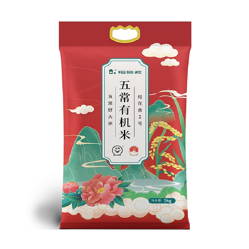 稻梁菽 DLS002 五常有机稻香米5kg 防潮保险产地直发 红色（单位：袋）