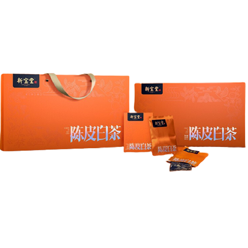 新宝堂陈皮白茶中礼盒100g 橙色