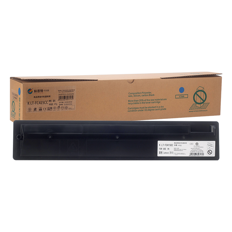 科思特（KST）兼容K LT-FC415CC 粉盒（鼓粉分离）蓝色单支装 专业版 蓝色