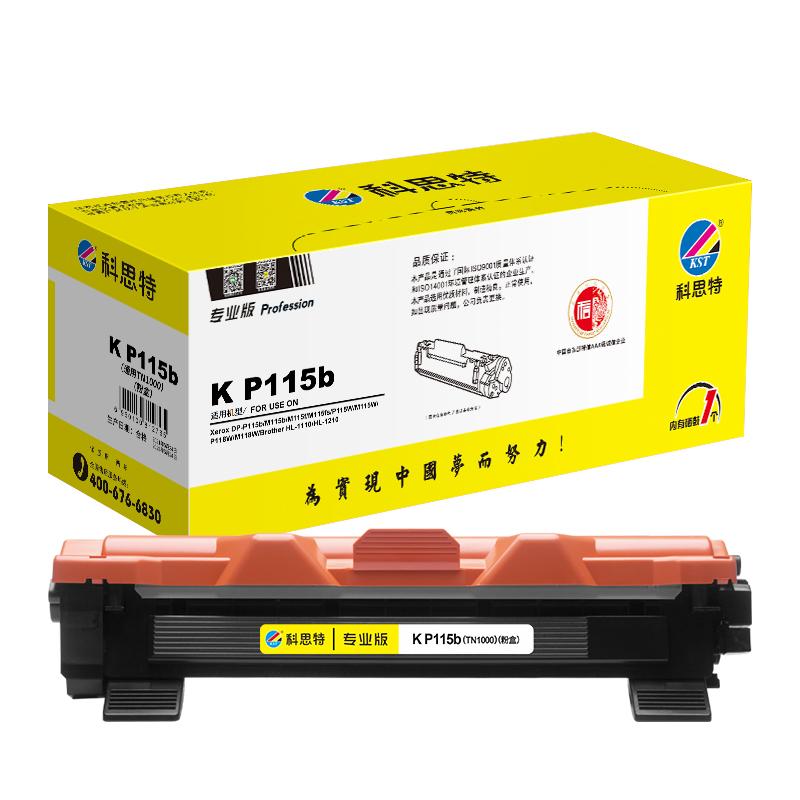 科思特 K P115b 专业版 打印量约1500页 适用富士施乐 P115b等 粉盒 1.00 只/支 (计价单位：支) 黑色