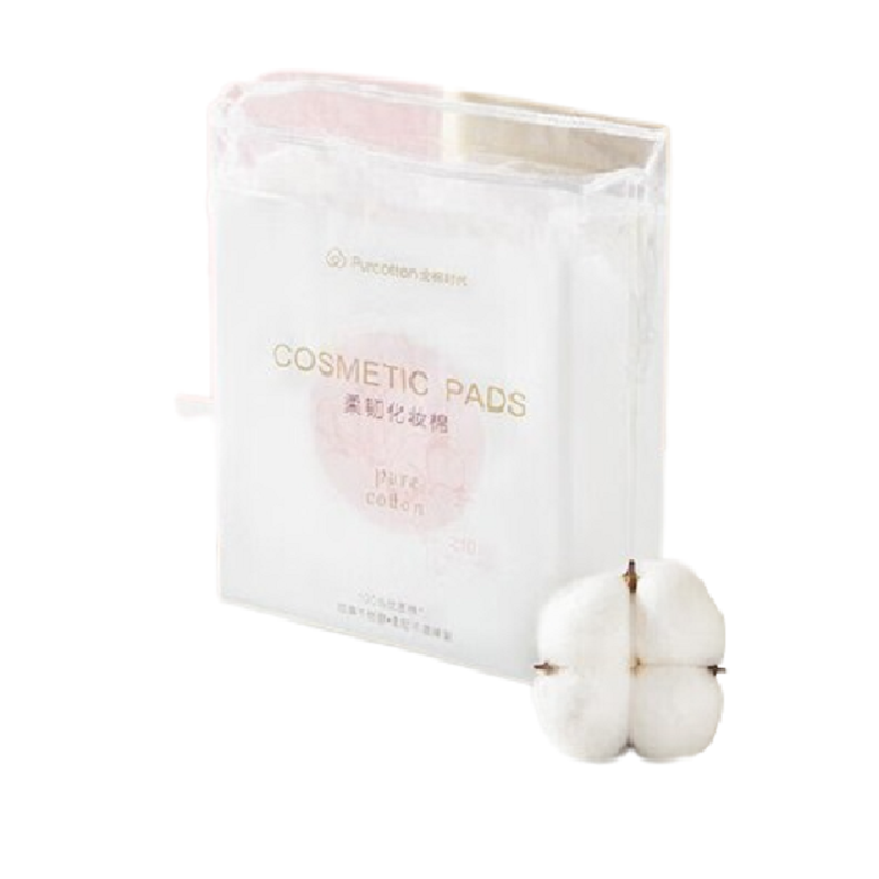 全棉时代 柔韧化妆棉50mm&times;60mm束口袋 210片 包  