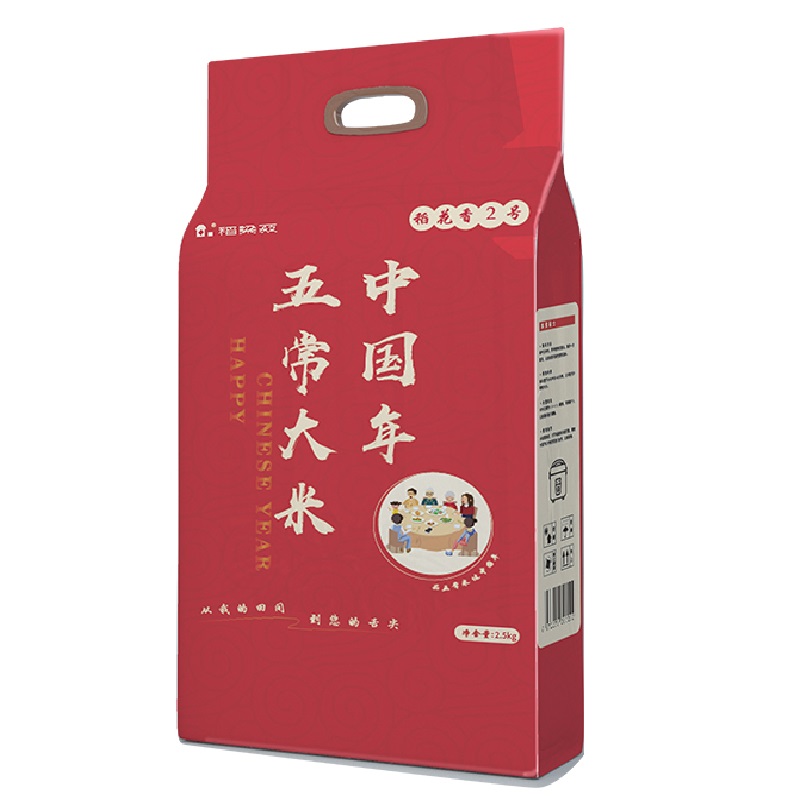 稻梁菽 DLS006 五常稻花香米中国年2.5kg 颗粒饱满产地直发 红色（单位：袋）