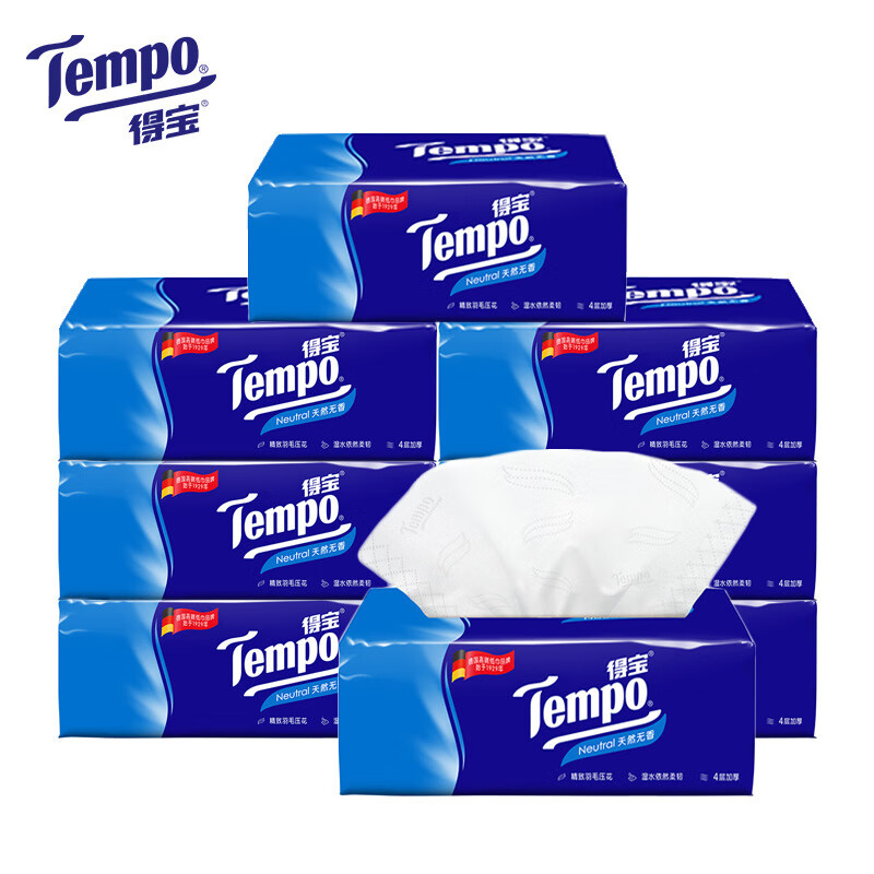 得宝抽纸无香4层90抽8包T2367-08E-T（单位：提） 白色