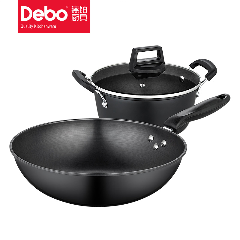 德铂（Debo）帕卡德铁锅套装锅22/32cmDEP-872（单位：套） 曜石黑