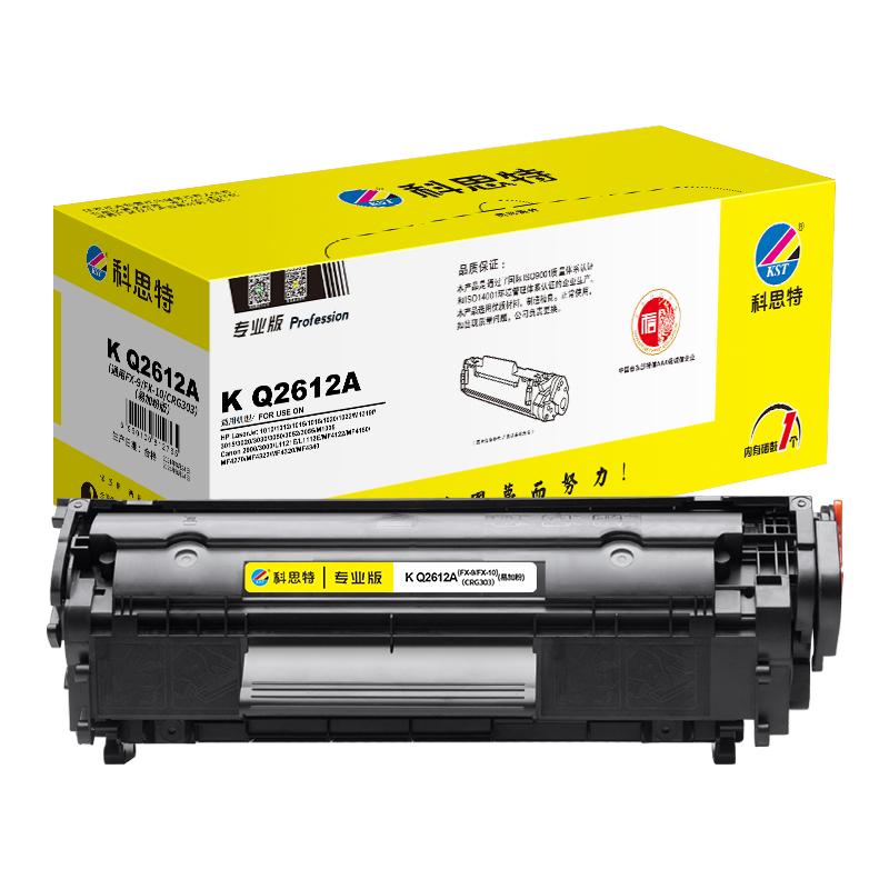 科思特（KST） 硒鼓 K Q2612A 2000页 黑色（单位：支）