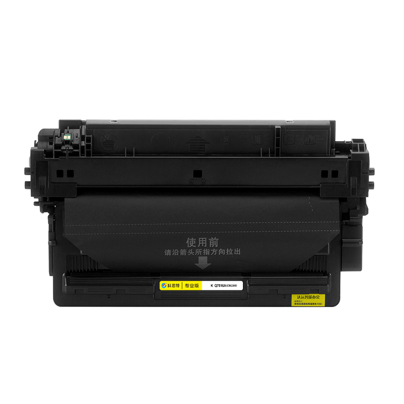 科思特 K Q7516A 专业版 打印量约12000页 硒鼓 1.00 只/支 (计价单位：支) 黑色