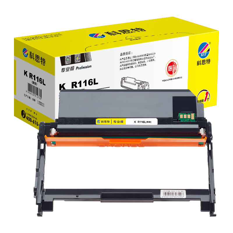 科思特 R116L 专业版 打印量约9000页 适用三星M2626 M2825 等 鼓架 1.00 只/支 (计价单位：支) 黑色
