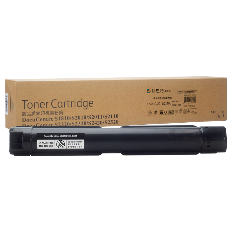 科思特（KST）兼容K S1810/2011/2110L 粉盒 大容量（鼓粉分离）黑色单支装 专业版 黑色