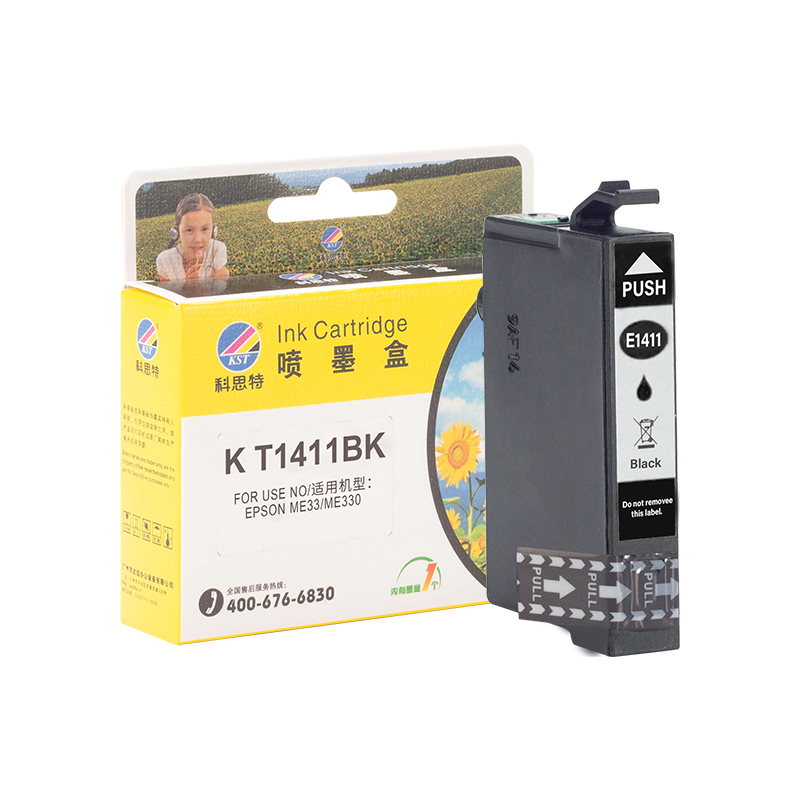 科思特（KST）兼容K T1411 BK 墨盒 黑色单支装 专业版 黑色