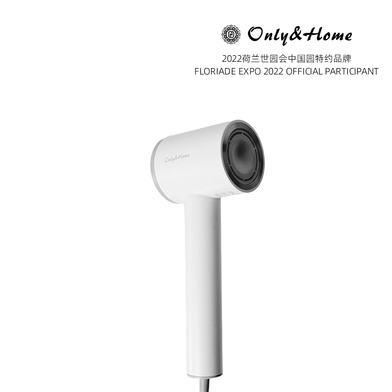 Only&Home负离子高速吹风机 OH-CF01 本白色