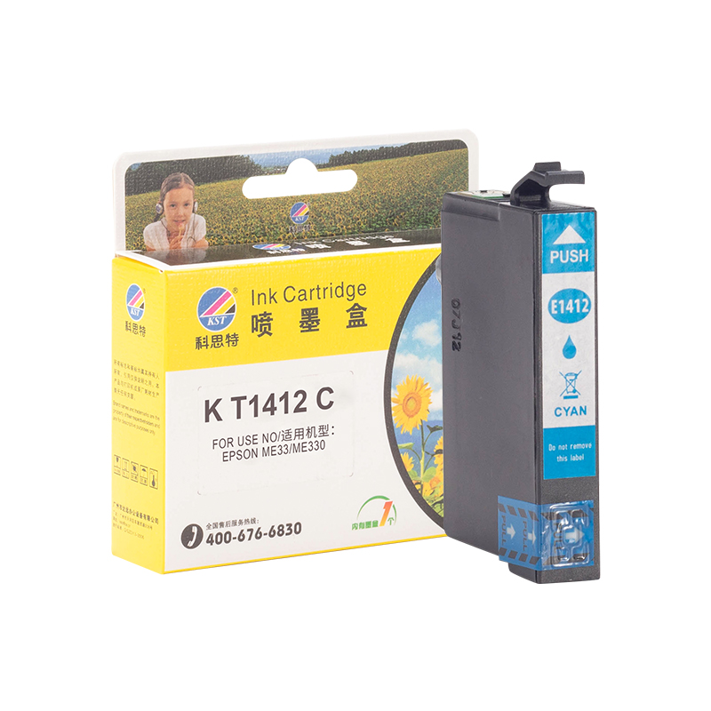 科思特（KST）兼容K T1412 C 墨盒 蓝色单支装 专业版 蓝色