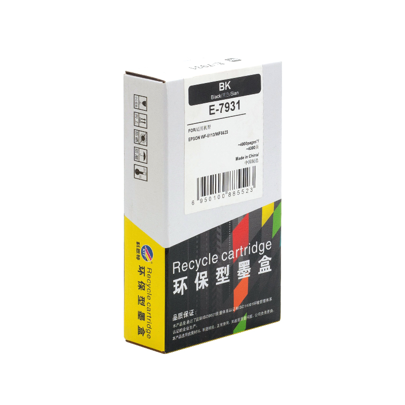 科思特（KST）兼容K T7931 墨盒 黑色单支装 专业版 黑色