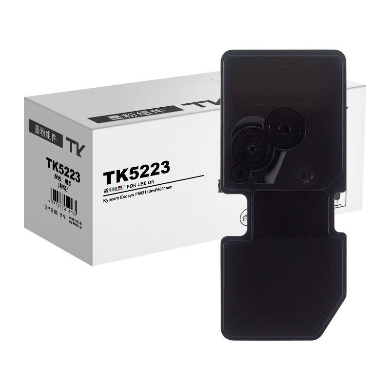科思特（KST）兼容K TK5223 粉盒（鼓粉分离）黑色单支装 专业版 黑色