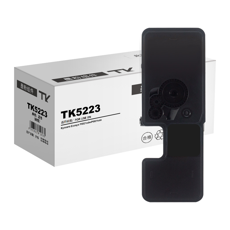 科思特（KST）兼容K TK5223 粉盒（鼓粉分离）蓝色单支装 专业版 蓝色