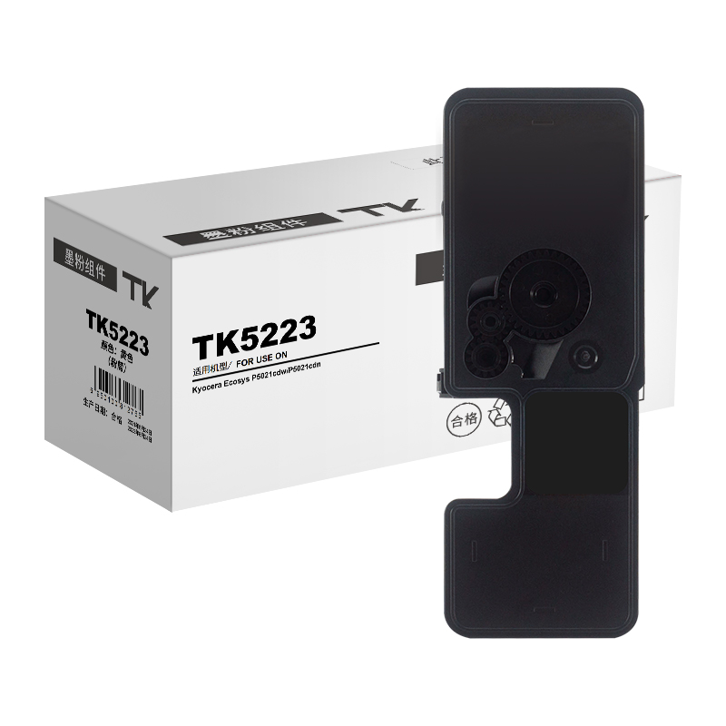 科思特（KST）兼容K TK5223 粉盒（鼓粉分离）黄色单支装 专业版 黄色