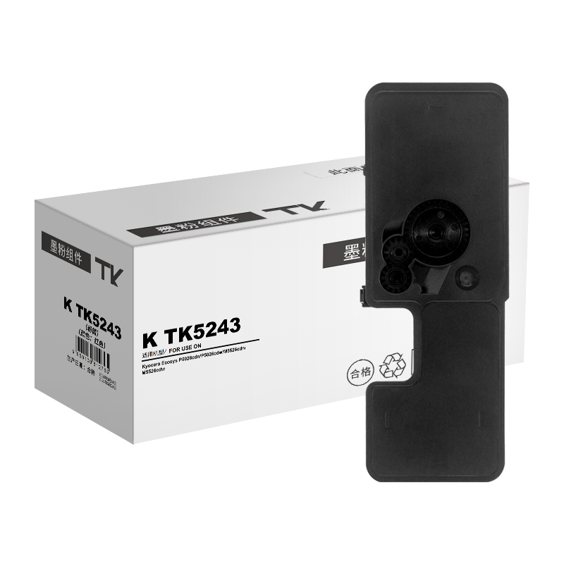 科思特（KST）兼容K TK5243 粉盒（鼓粉分离）红色单支装 专业版 红色