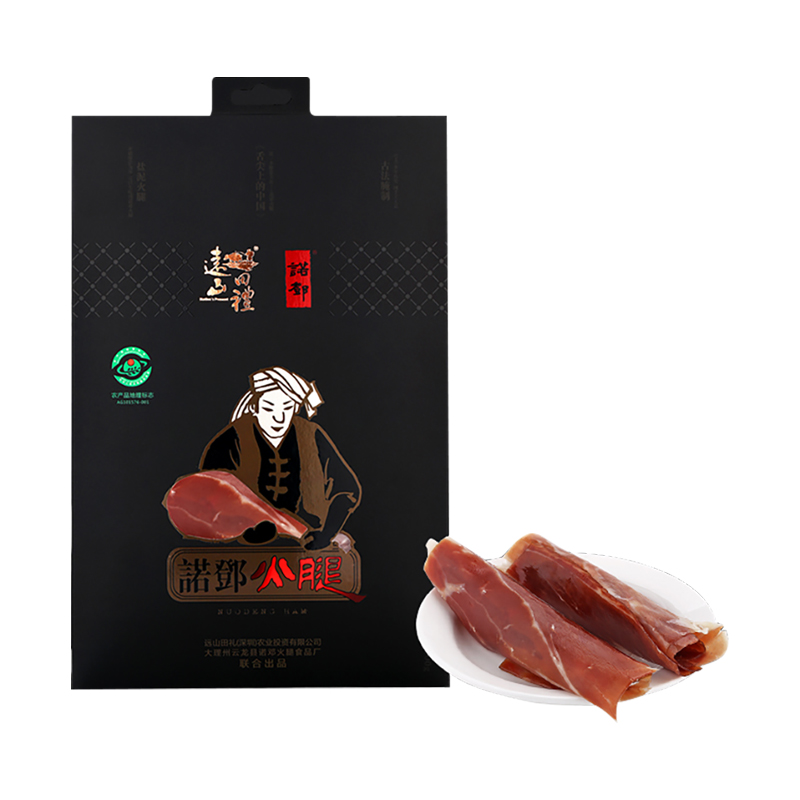 远山田礼 诺邓火腿生吃片切片生食即食三年腿 高原山地散养生态黑猪 切片装 100g