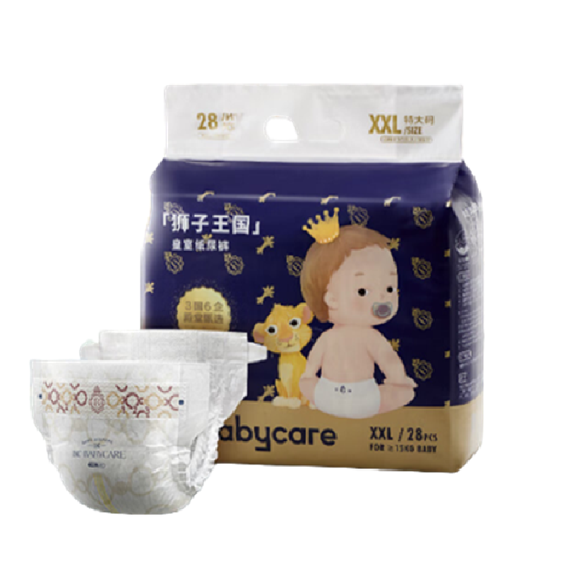 Bc Babycare皇室狮子王国婴儿纸尿裤正装-XXL码-28片/包（单位：包） 蓝色