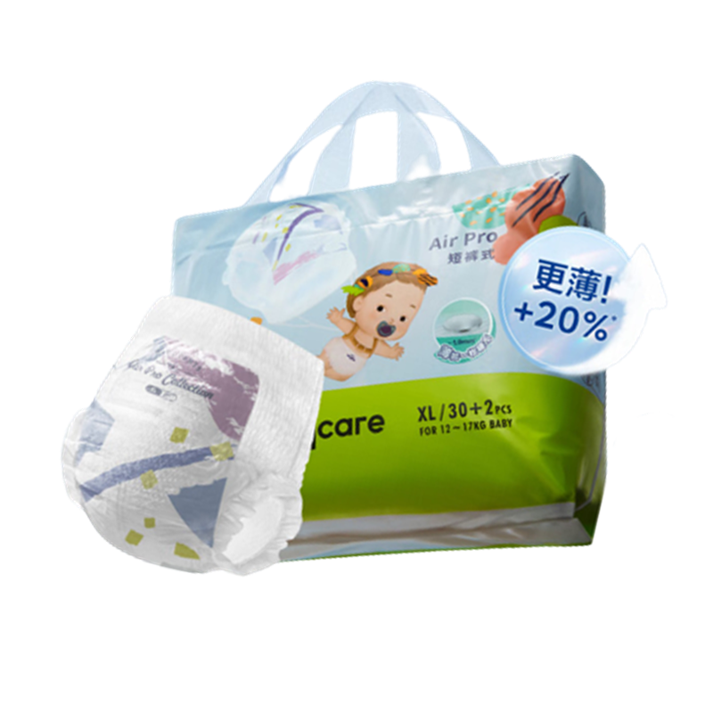 Bc Babycare Air Pro弱酸日用短裤式婴儿纸尿裤 正装 XL码-32片/包(单位；个） 白色