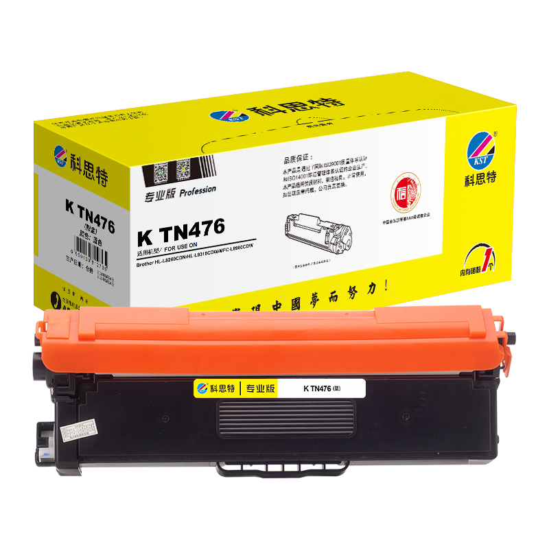 科思特 K TN476专业版（鼓粉分离）适用Brother HL-L8260CDN/HL-L9310CDW/MFC-L8900CDW 粉盒1只 6500页蓝色 粉盒 (计价单位：只) 蓝色