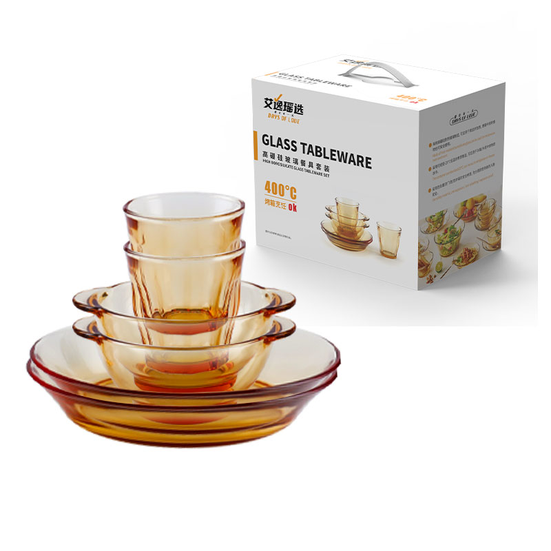 艾逸瑶选 CJ-21132 铂萃系列高硼硅玻璃餐具6件套 碗*2  盘*2  杯*2（单位：套） 琥珀色