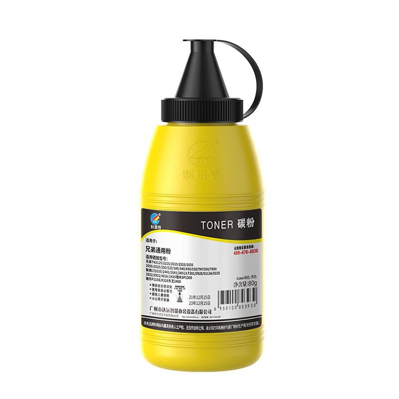 科思特（KST）兼容K 兄弟通用粉 (80G) 碳粉（瓶装碳粉）黑色单支装 专业版 黑色