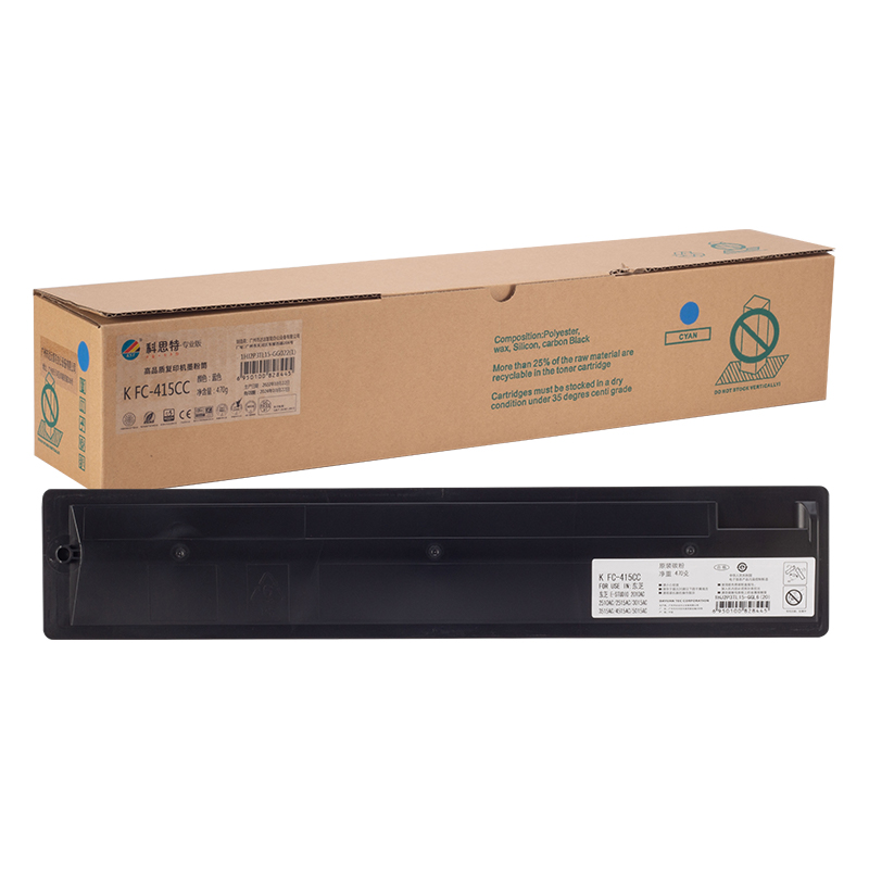 科思特（KST）兼容K FC-415CC 粉盒（鼓粉分离）蓝色单支装 专业版 蓝色