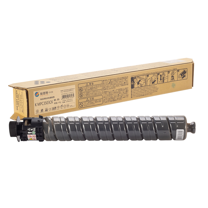 科思特（KST）兼容K MPC3503CK 粉盒（鼓粉分离）黑色单支装 专业版 黑色