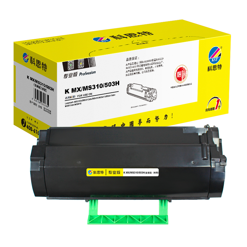 科思特（KST）兼容K MX/MS310/503H 全通版粉盒 大容量（鼓粉分离）黑色单支装 专业版 黑色