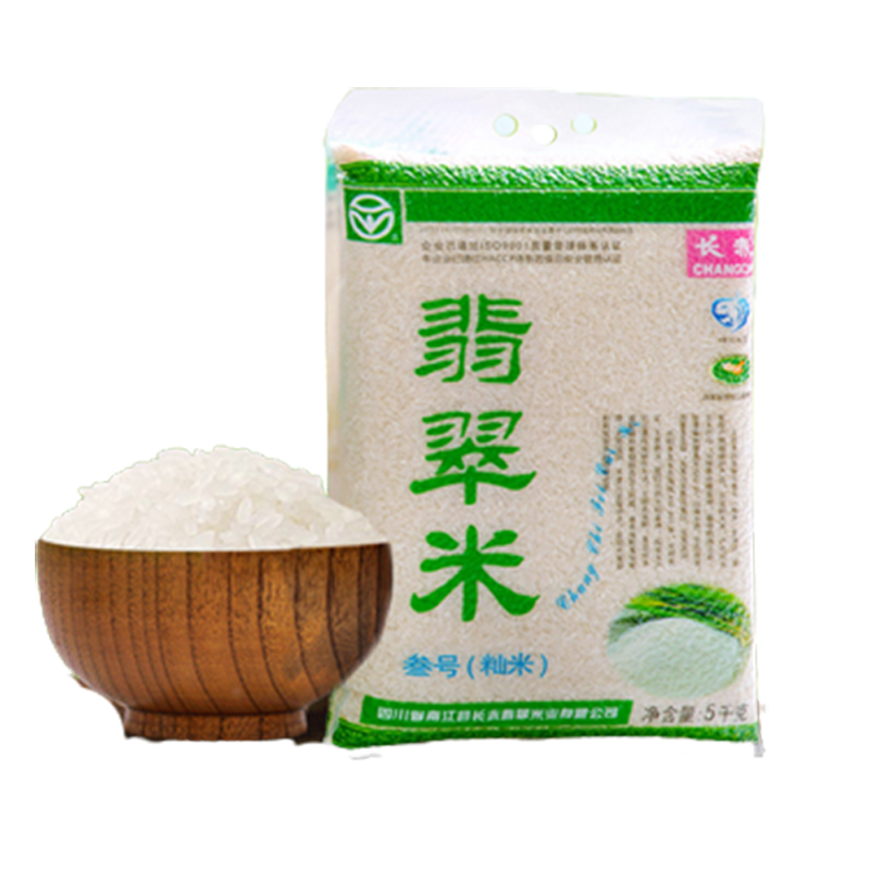 南江县长赤翡翠米业*3号翡翠米5kg（单位：袋） 白色