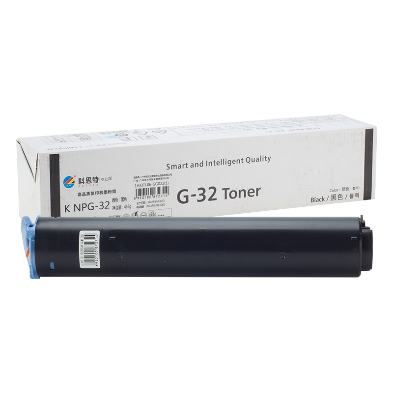 科思特（KST）兼容K NPG-32 粉盒（鼓粉分离）黑色单支装 专业版 黑色