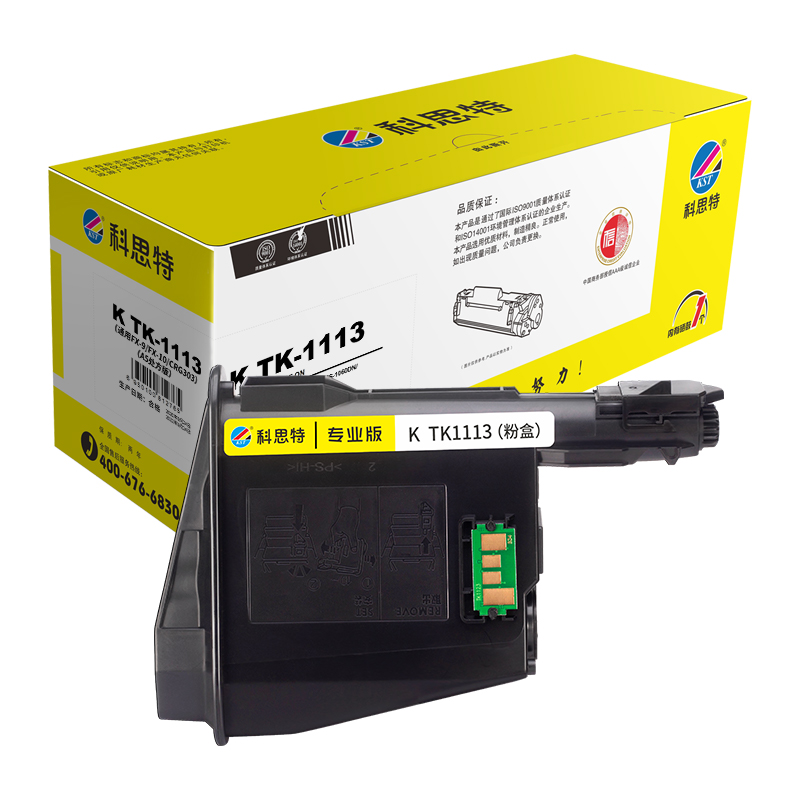 科思特 TK-1113 专业版 打印量2500页 适用京瓷 FS-1040 等 粉盒 1.00 只/支 (计价单位：支) 黑色