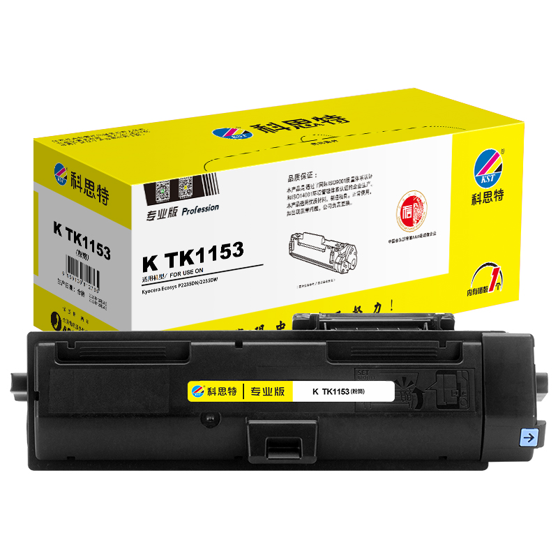 科思特 K TK1153 专业版 约3000页 适用京瓷P2235dn扥 粉盒 1.00 只/支 (计价单位：支) 黑色