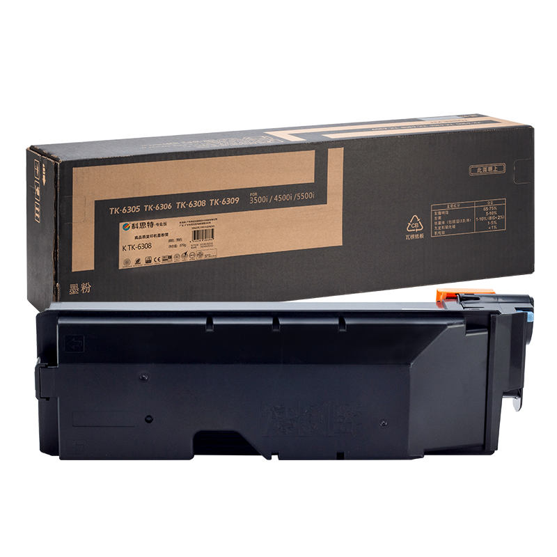 科思特（KST）兼容K TK-6308 粉盒（鼓粉分离）黑色单支装 专业版 黑色