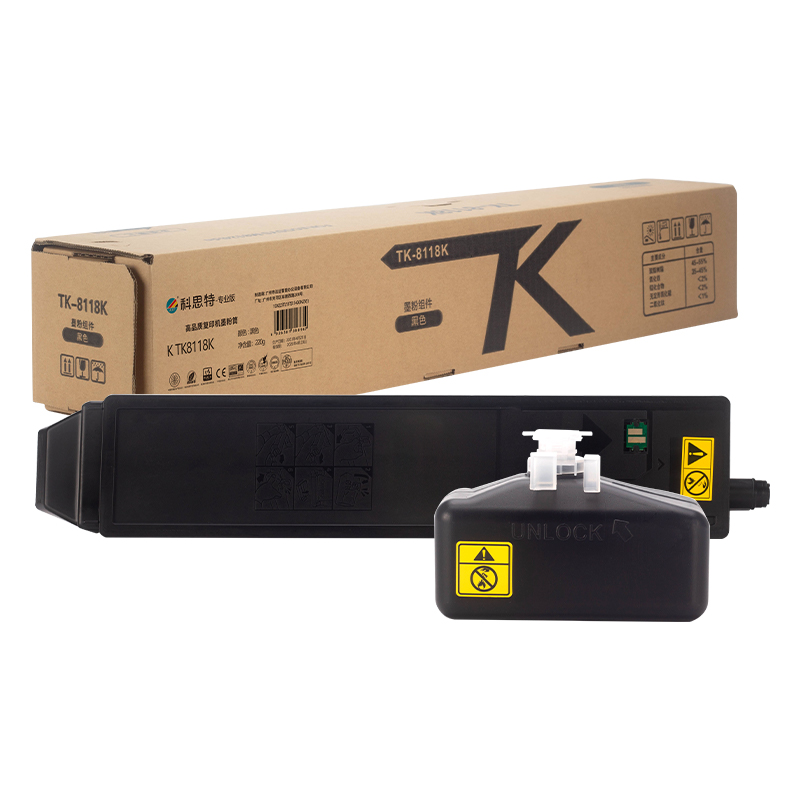 科思特（KST）兼容K TK-8118K 粉盒（鼓粉分离）黑色单支装 专业版 黑色
