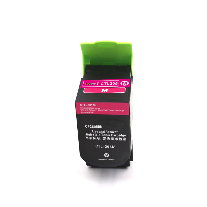 高端彩色粉盒T-CTL205M专业版适用奔图CP2505DN 支 红色