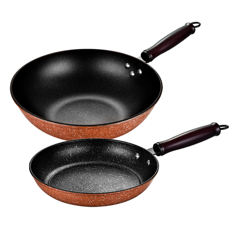 翰乐味膳美炒锅煎锅套装HL-H02（套） 橙色