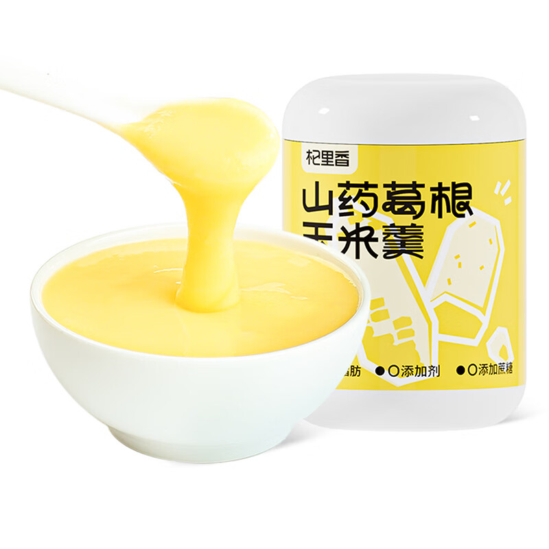 杞里香 山药葛根玉米羹 500g*2罐 黄色