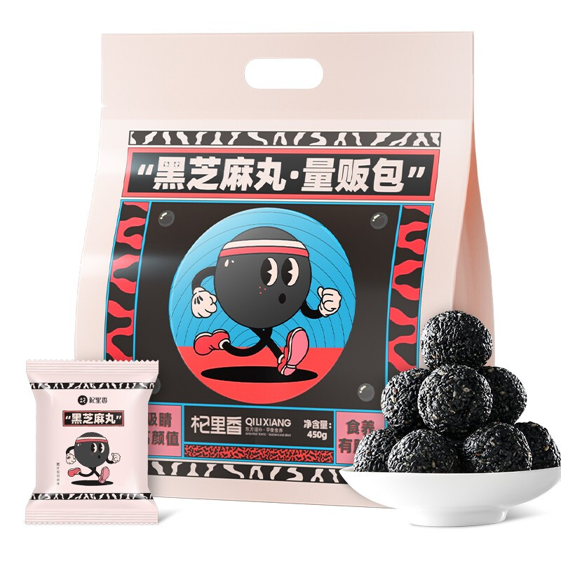 杞里香（Qi Li Xiang） 黑芝麻丸 450g（单位：袋） 混色