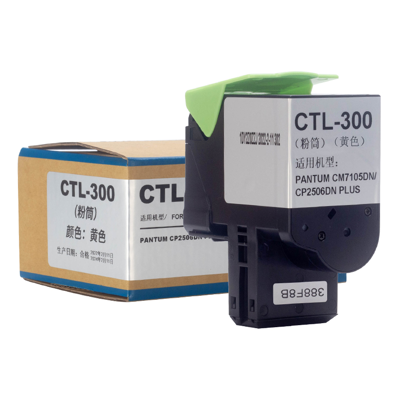 科思特 CTL-300 打印量1400页（适用PANTUM CP2506DN PLUS/CM7105DN）黄 粉筒 1.00 只/支 (计价单位：支) 黄色