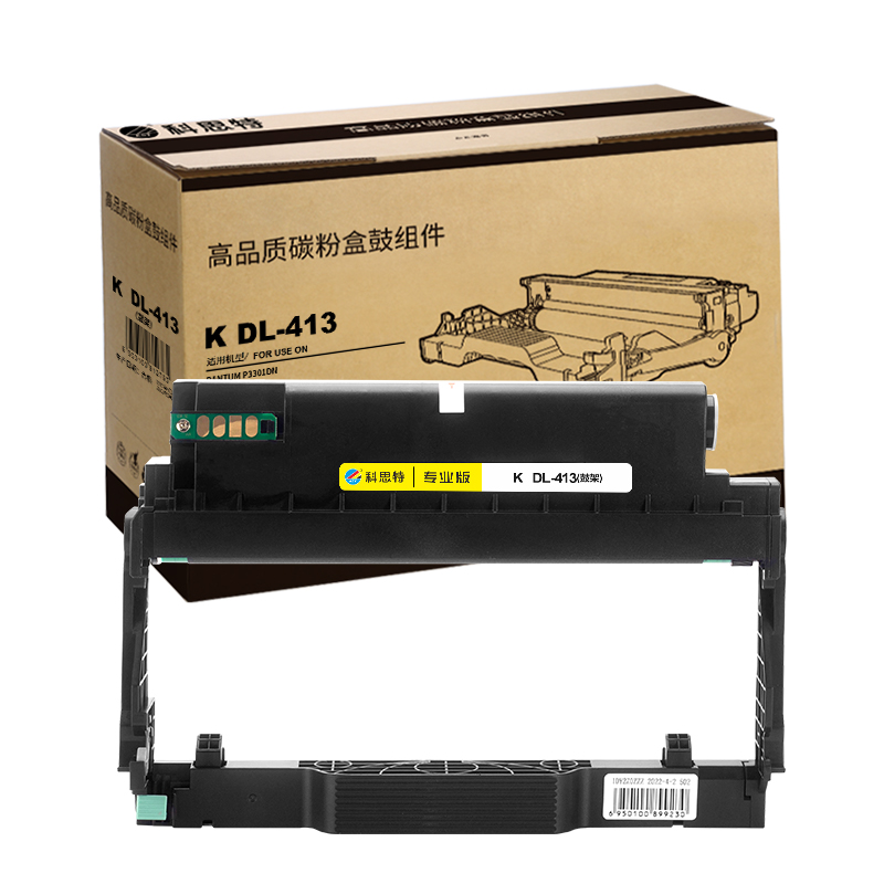 科思特（KST）兼容K DL-413 鼓架（鼓粉分离）黑色单支装 专业版 黑色