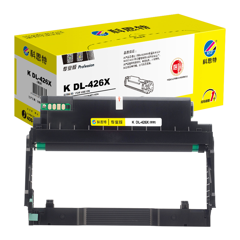 科思特（KST）兼容K DL-426X 鼓架（鼓粉分离）黑色单支装 专业版 黑色