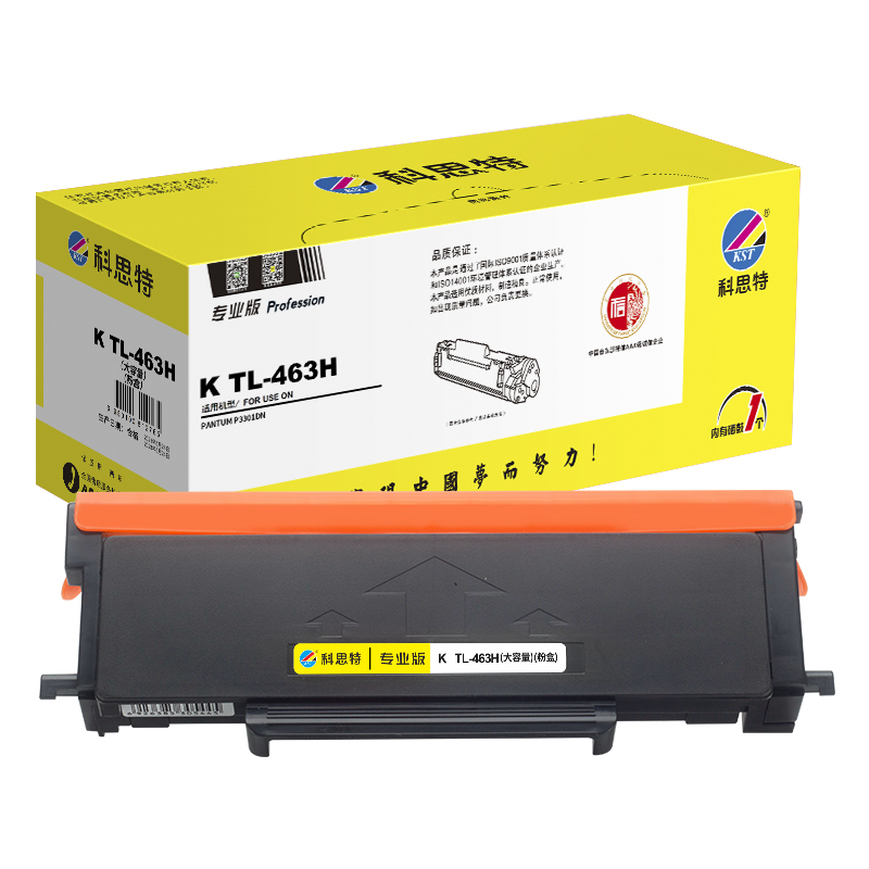 科思特 K TL-463H专业版 大容量 约3000页 适用PANTUM P3301DN 粉盒 (计价单位：只) 黑色
