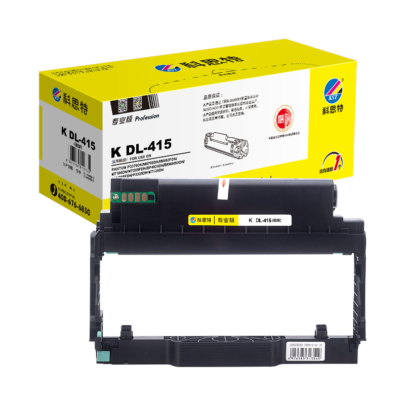 科思特（KST）兼容K DL-415 鼓架（鼓粉分离）黑色单支装 专业版 黑色