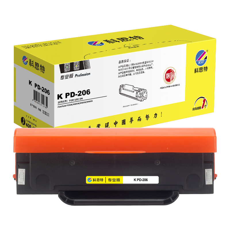 科思特 K PD-206专业版 约1600页 适用PANTUM P2506/M6506/M6556/M6606 硒鼓 (计价单位：只) 黑色