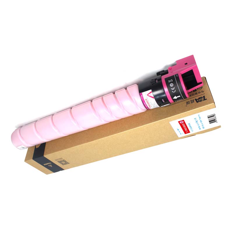 高端彩色粉盒T-TN5360S专业版适用汉光BMFC5360s复合机5300s复印机墨粉盒 碳粉盒 红色